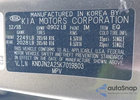 2019 Kia Soul из США, поврежденный, VIN KNDJN2A25K7019803